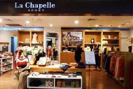 拉夏贝尔盈利状况,拉夏贝尔业绩表现