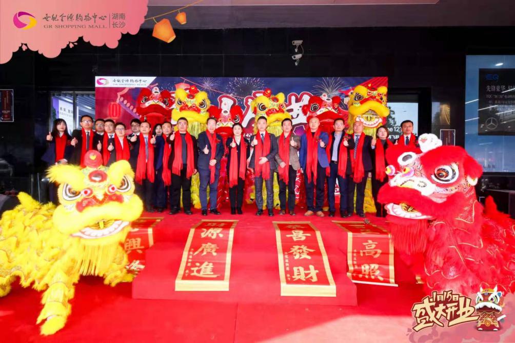 开业即火爆排队,开业即火爆