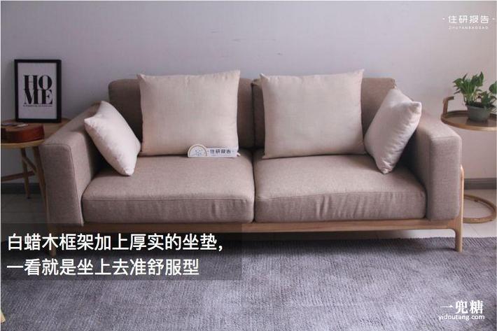 选好家具3件套，1小时打造北欧风客厅丨实测汉哲家具白蜡木系列