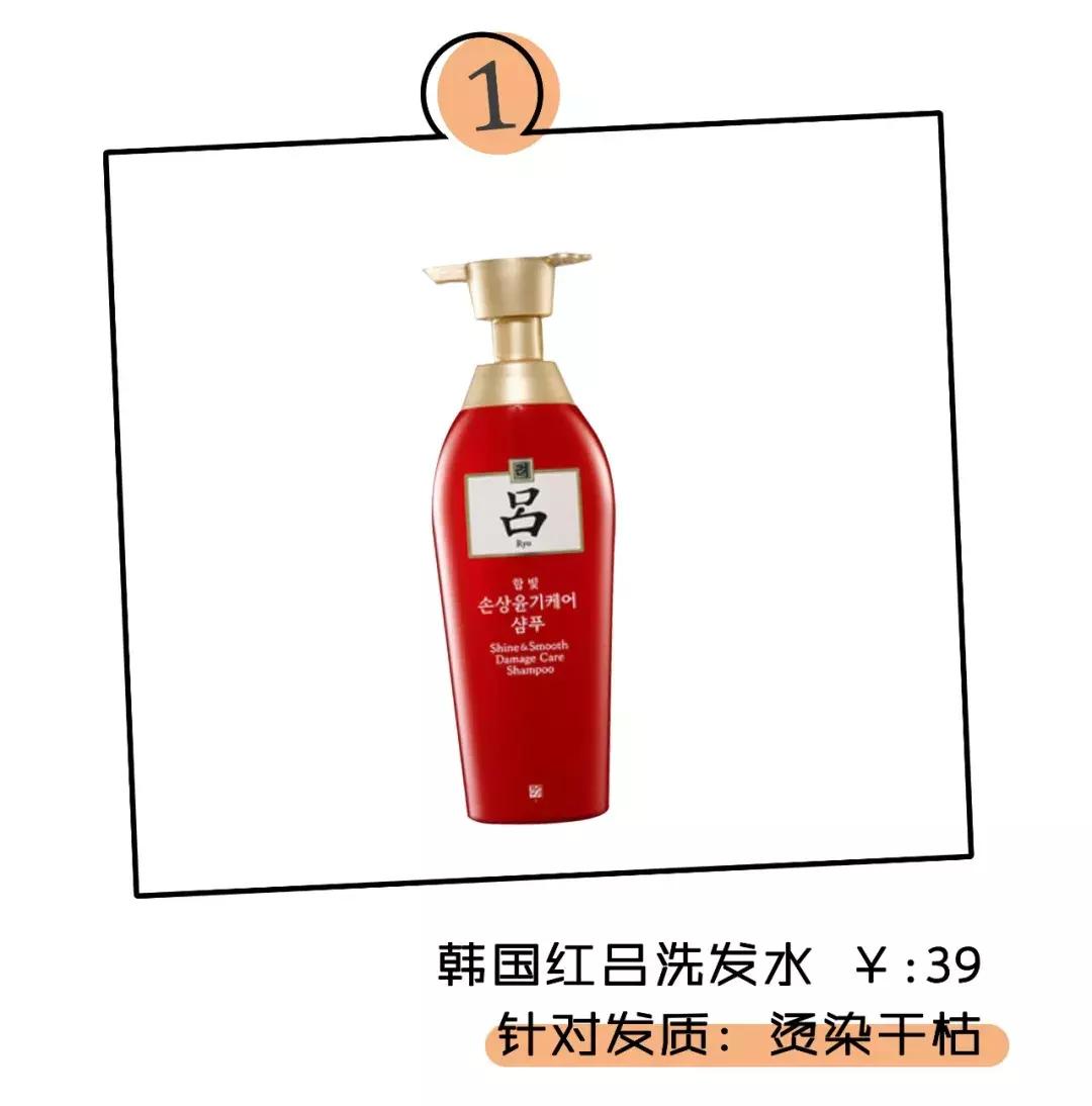 快速长头发防止秃头头油的洗发水,有没有很适合秃头人用的洗发水啊