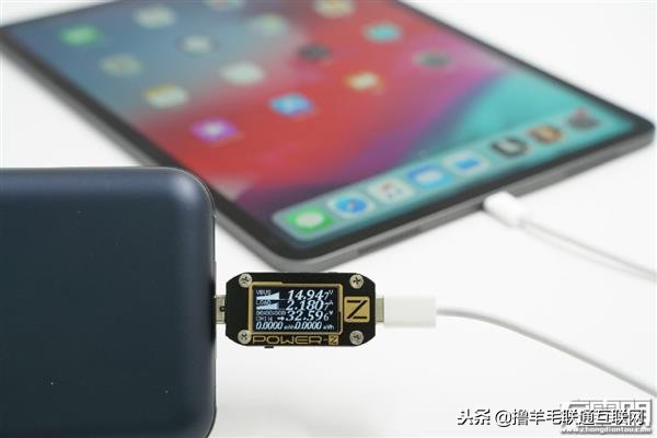 最贵充电宝名不虚传！