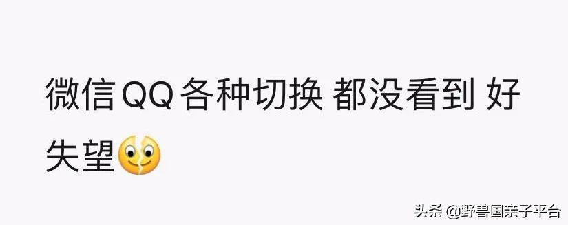 广东东莞哪所大学开学最迟,东莞学校开学时间最新消息