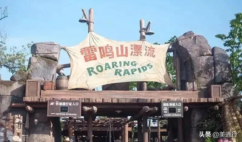 疫情去迪士尼合适吗现在,疫情期间迪士尼游玩攻略