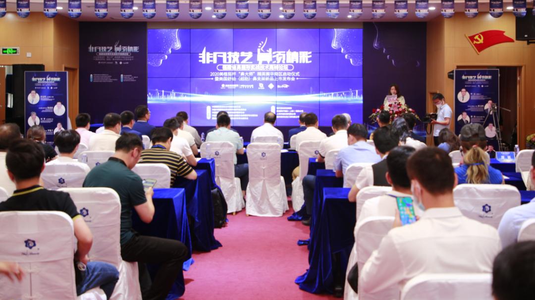 海峡整形硅胶隆鼻价目表,海峡医疗美容玻尿酸隆鼻