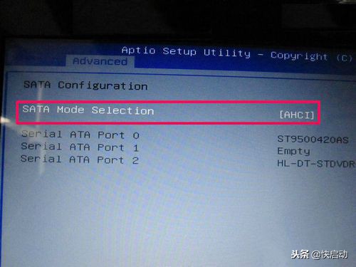 惠普台式机怎样进入bios设置图解,第一次装机怎么设置bios