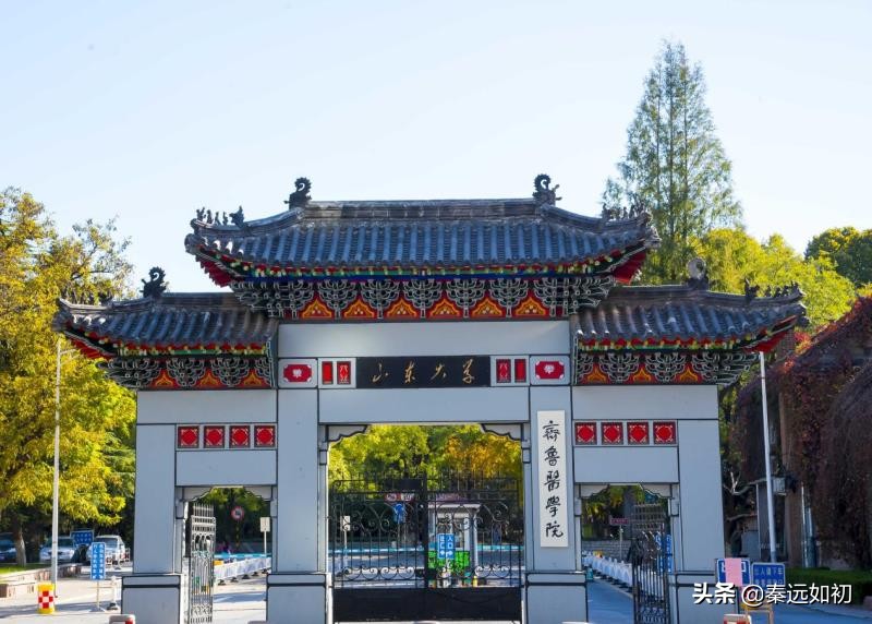 中国医学大学排名一览表,985的医学院校排名