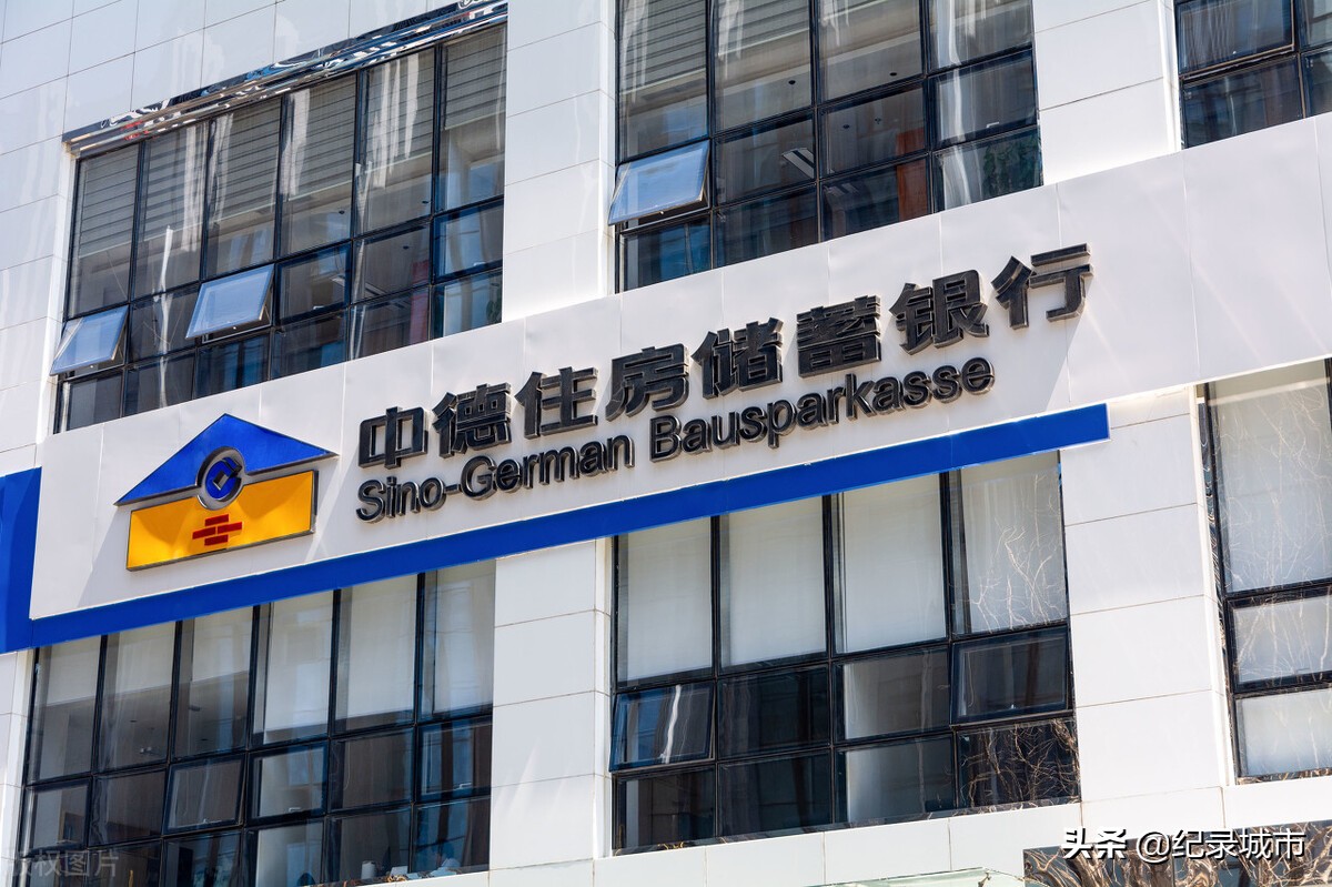 我国有多少家银行,中国国有五大行是哪几个银行