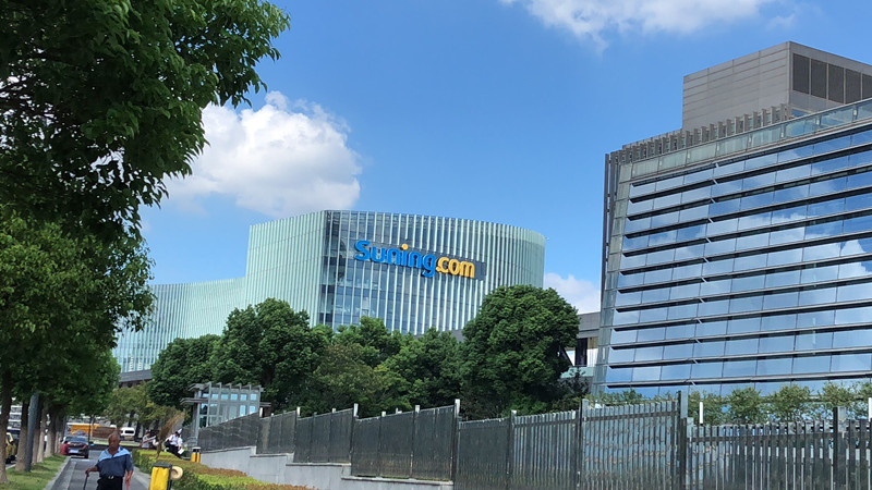 苏宁金融和苏宁张近东是一家吗,苏宁易主了么