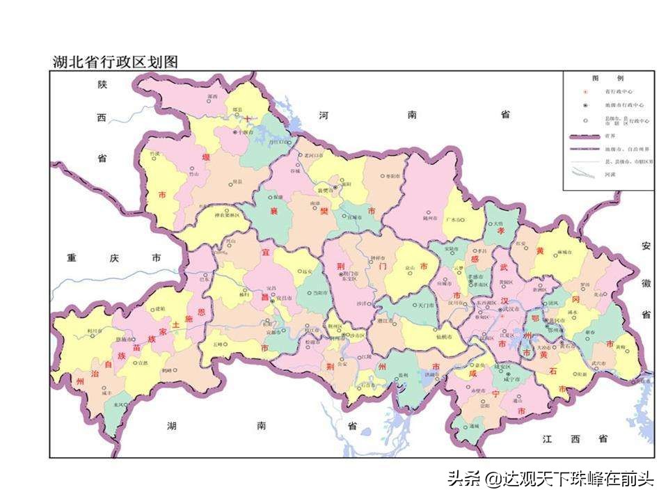 湖北省行政区划地图,湖北省铁路地图全图
