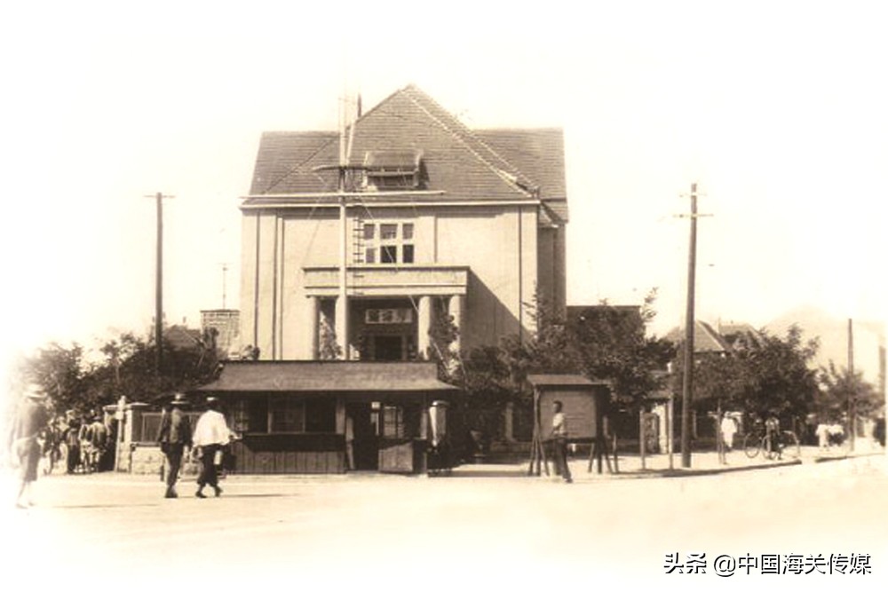 中国海关红色档案故事|青岛解放后中国*产党共**对海关的接收与改造（上）