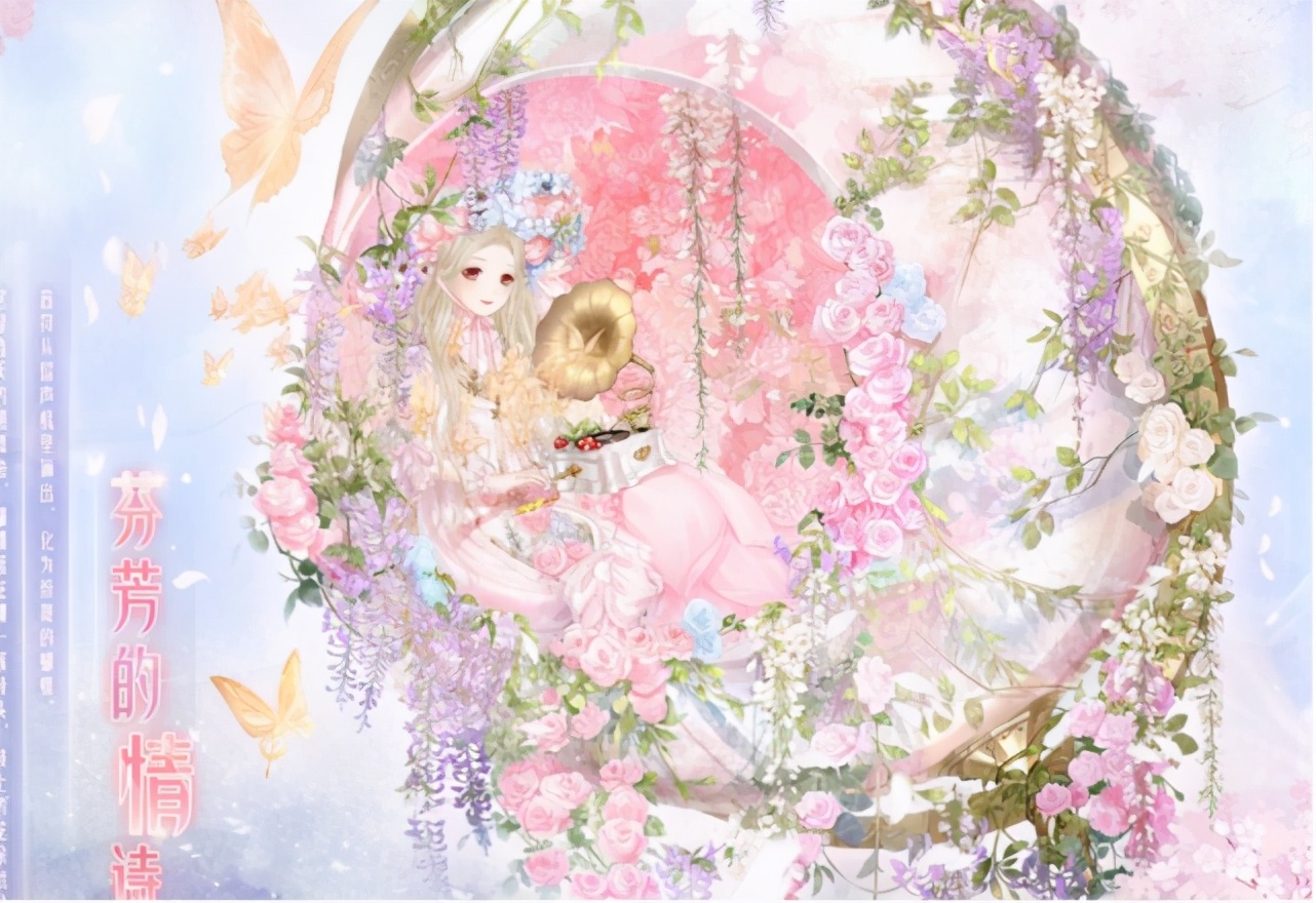 奇迹暖暖：这3个套装初见惊艳，买完就后悔，648福袋也在其中