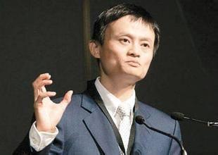 马云讲阿里巴巴创始人,阿里巴巴ceo马云的创业智慧