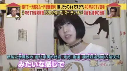 90后殡葬摆渡人,殡葬工作者生命最后的摆渡人