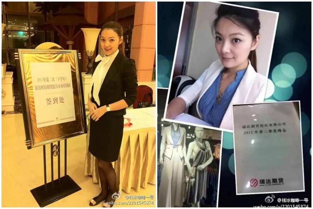 嫁给富豪的柜姐,嫁给富豪的柜员空姐