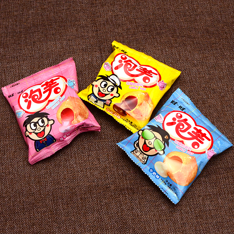 旺旺零食大测评,旺旺好吃的零食排行榜