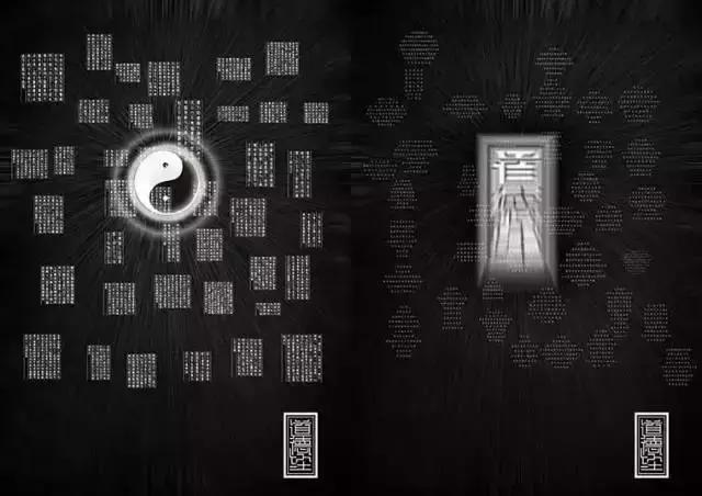 大道至简易经的智慧,大道至简无欲则刚道德经