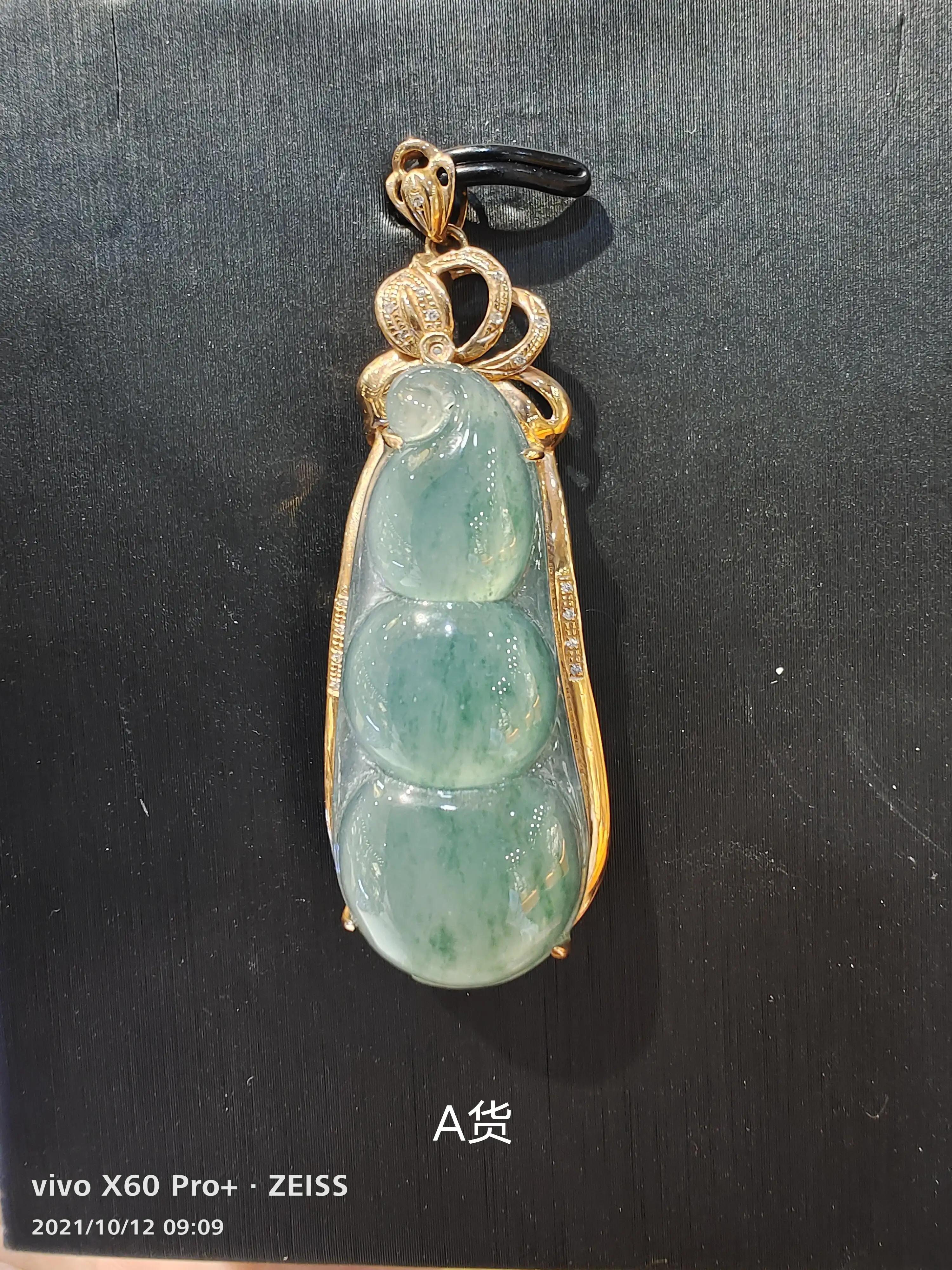 翡翠的a货密度是多少,买到b货翡翠怎么办