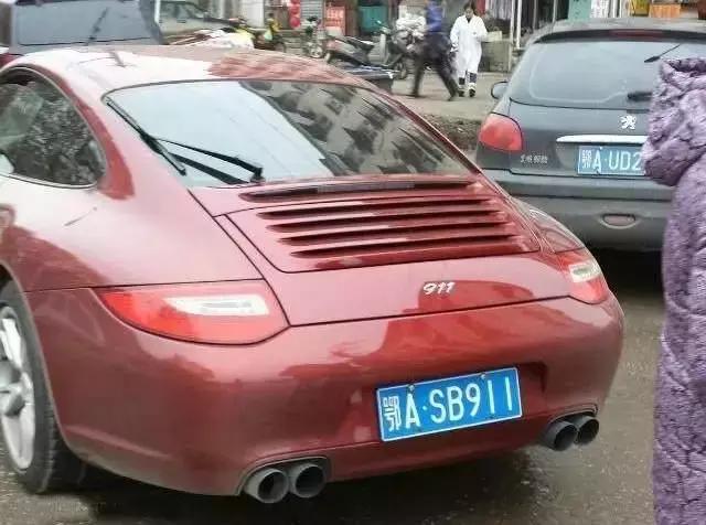 汽车车牌有多少黑科技,汽车车牌有哪些