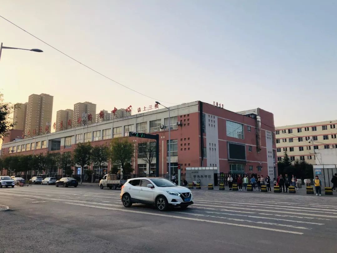 西安四大医学院,西安医学院第三临床医学院