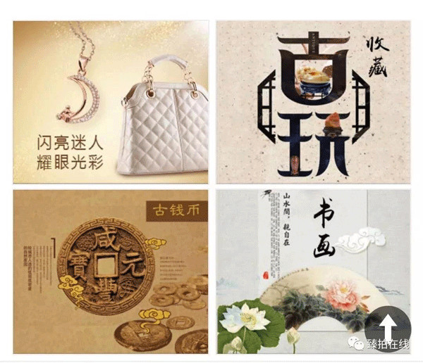 日本雅虎拍卖入驻,日本实现愿望打卡地