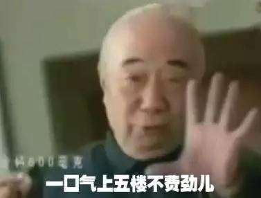 这些广告都看过就说明你老了,看过这些广告说明你老了