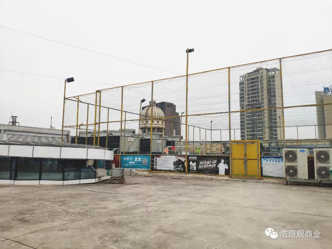 武汉屋顶足球,武汉天然草皮足球场