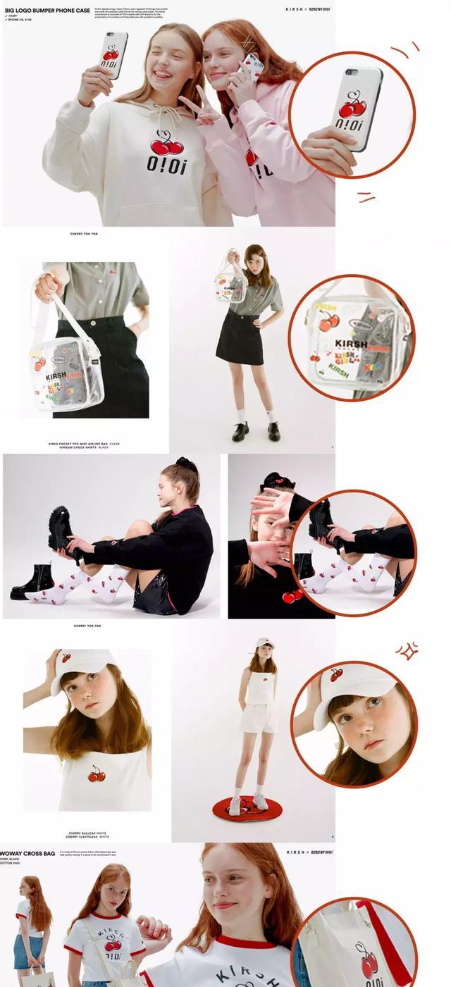 关晓彤小黑裙是什么牌子 (关晓彤zara)