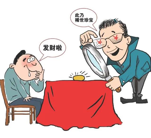 上海黄浦区：用这个方法，充水塑料管能“变”冰种翡翠？！