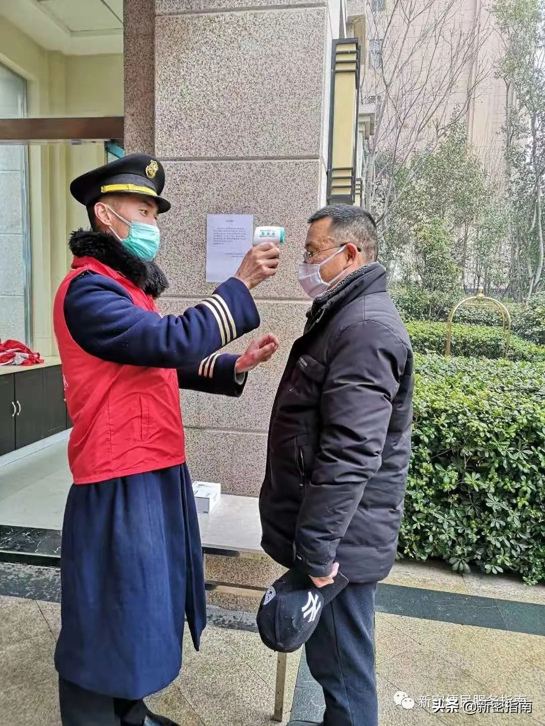 疫情防控，新密这家企业捐款近百万元