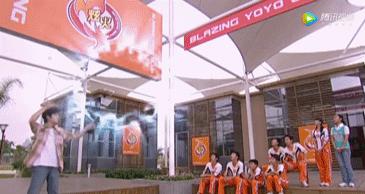 火力少年王王六的悠悠球怎么玩儿,火力少年王悠悠球基础三十招教学