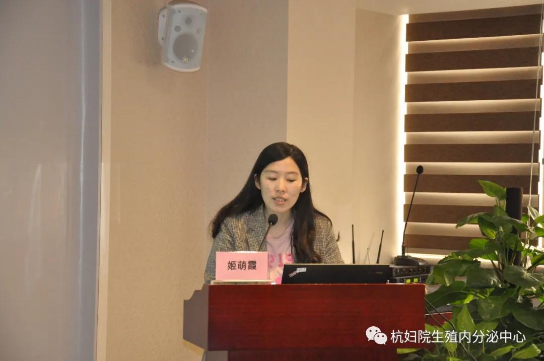 妇科疾病中西医结合2023学术会议,全国中医妇科疑难病学术峰会召开