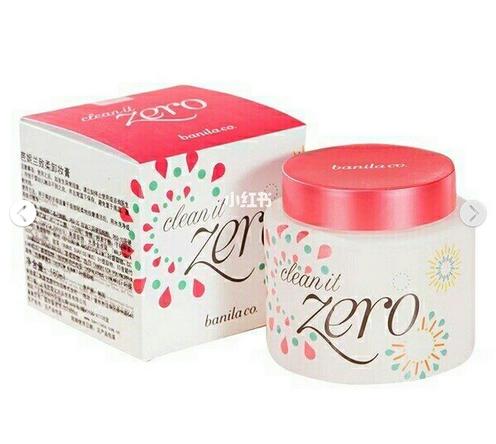 卸妆产品推荐不起闭口,8款零差评卸妆产品