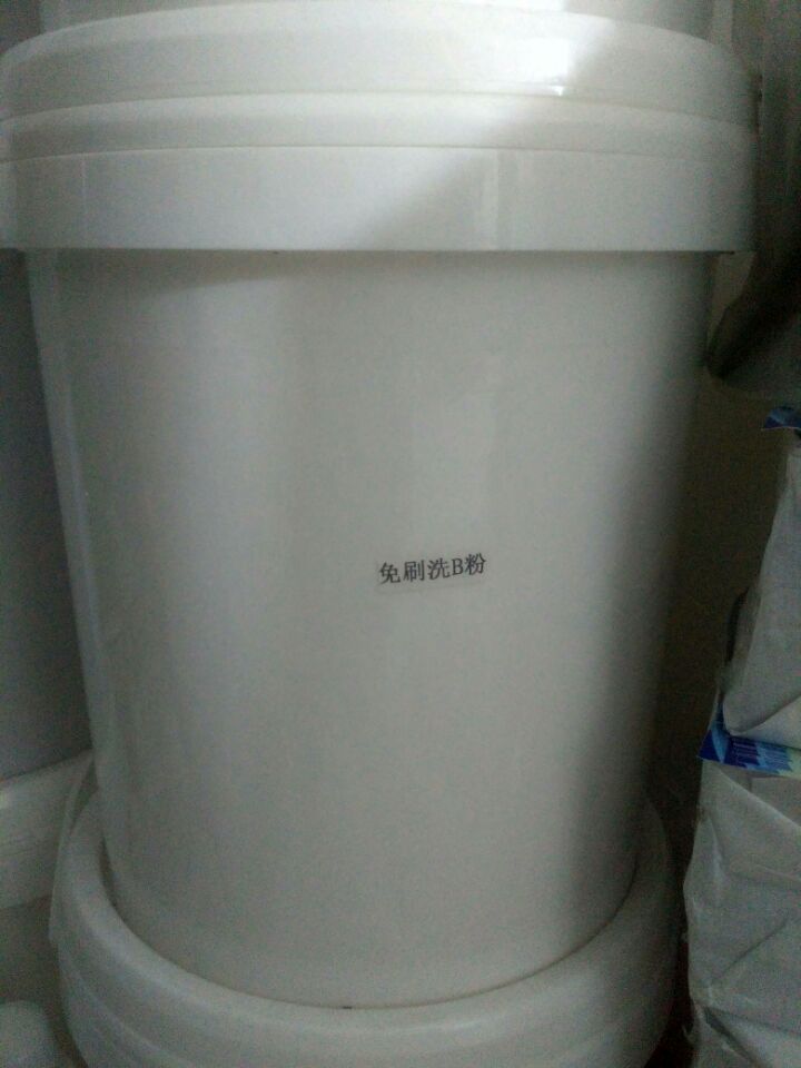 深圳开个小型干洗店需要多少资金,在深圳开一家干洗店需要多少钱