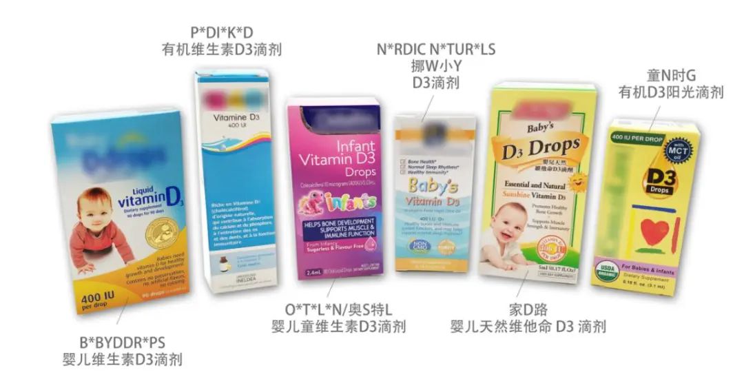 婴儿维d推荐老爸评测,六岁儿童维d哪个牌子好