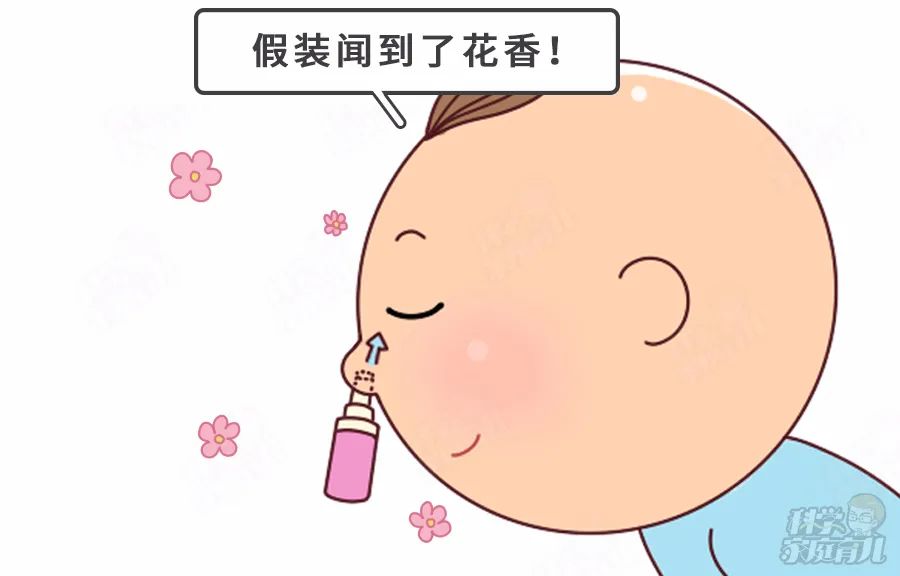 治鼻炎的管制药片,鼻炎中成药有什么副作用