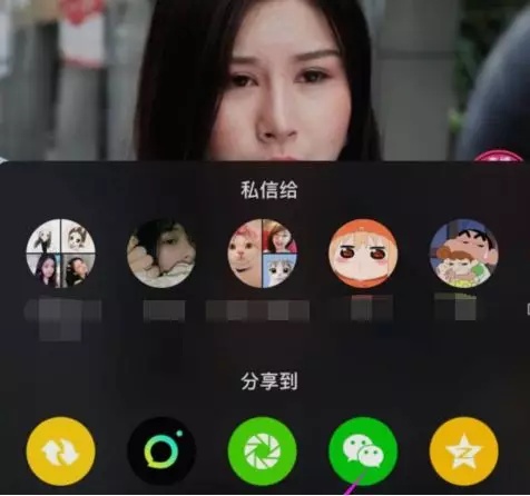 为什么抖音不能下载别人视频,抖音不能视频通话是什么原因