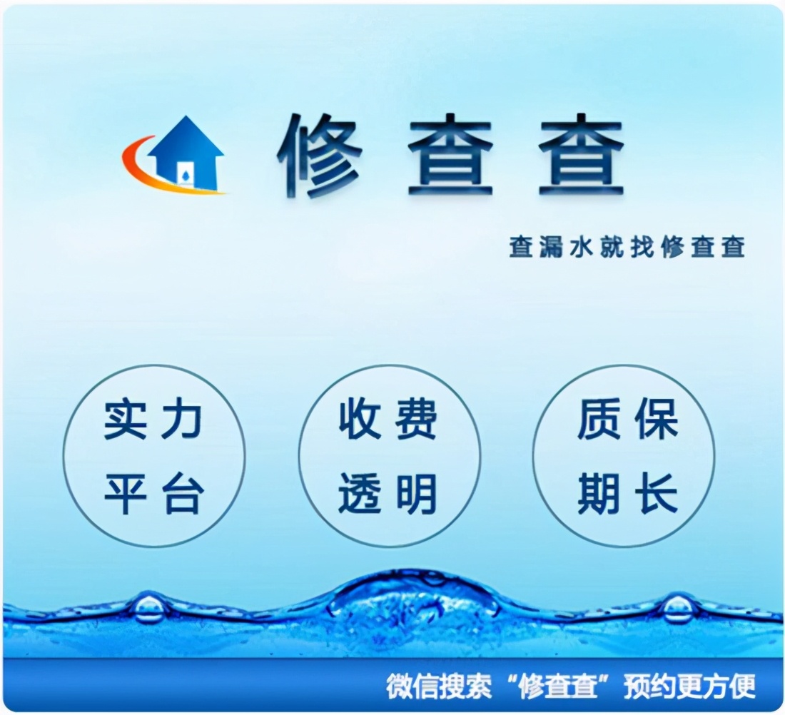 暖气管道漏水怎么办最简单的,暖气管道漏水解决方法