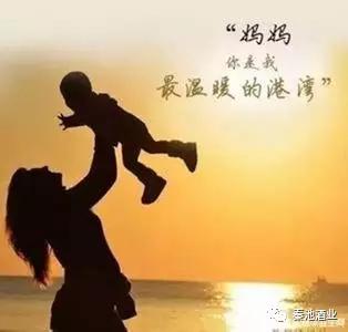 母亲节的由来和习俗,中国人母亲节的由来