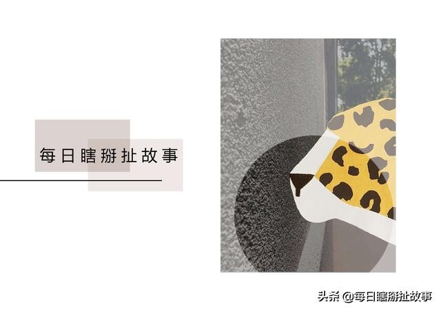 日系的童话少女，童装的盐系，大地色系的时尚打开方式