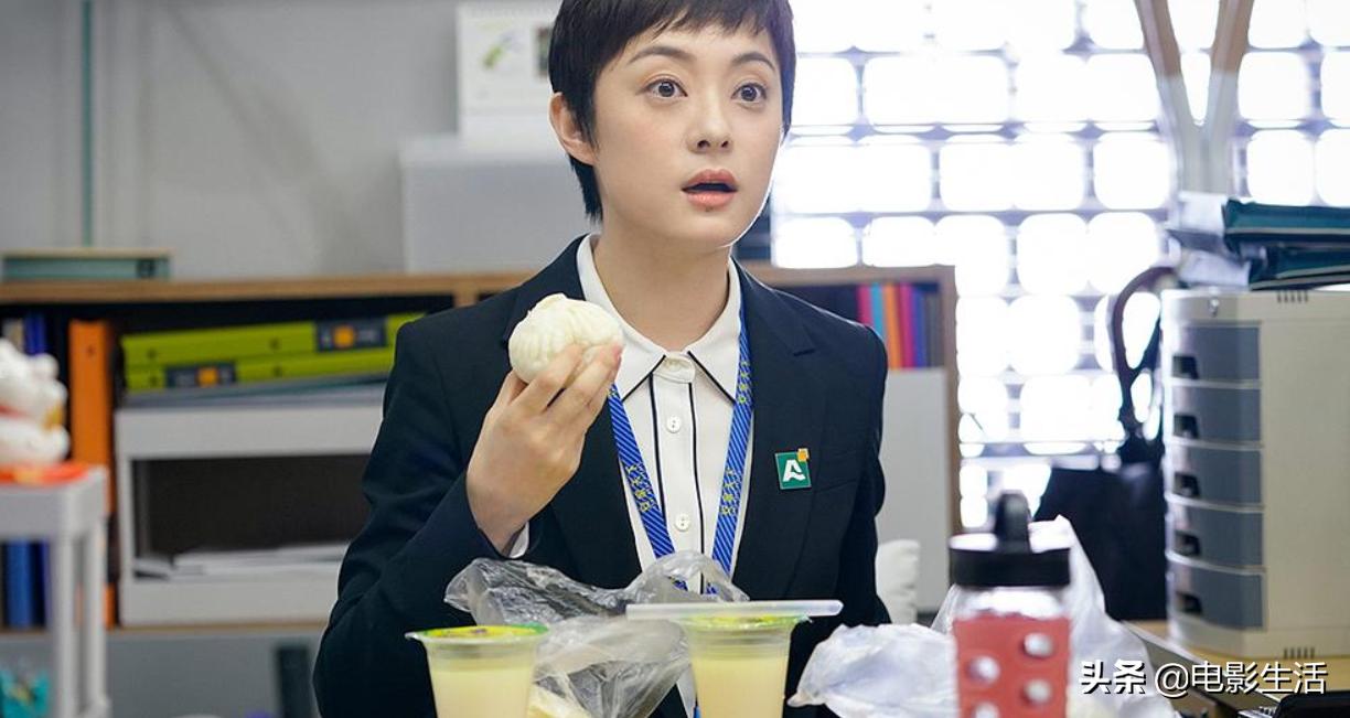 房似锦人设崩塌原因,房似锦为什么逃离原生家庭