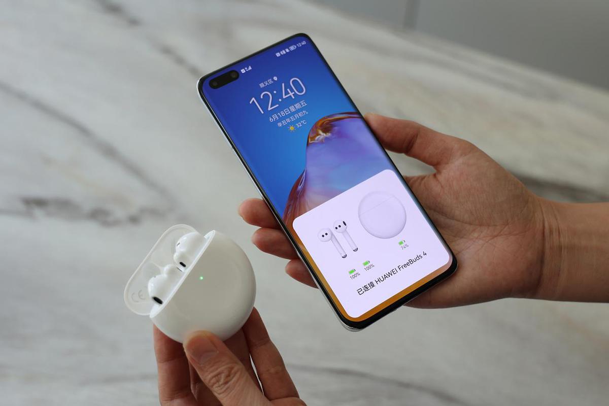 蓝牙耳机丢了怎么办华为,蓝牙耳机丢失重新购买