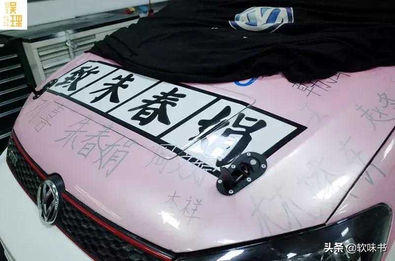 韩寒练习开赛车,韩寒什么时候开始玩赛车的