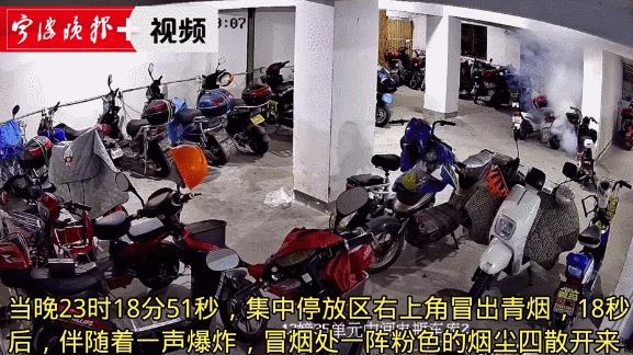 三门峡电动自行车补牌网上办理,三门峡电动自行车需要上牌吗