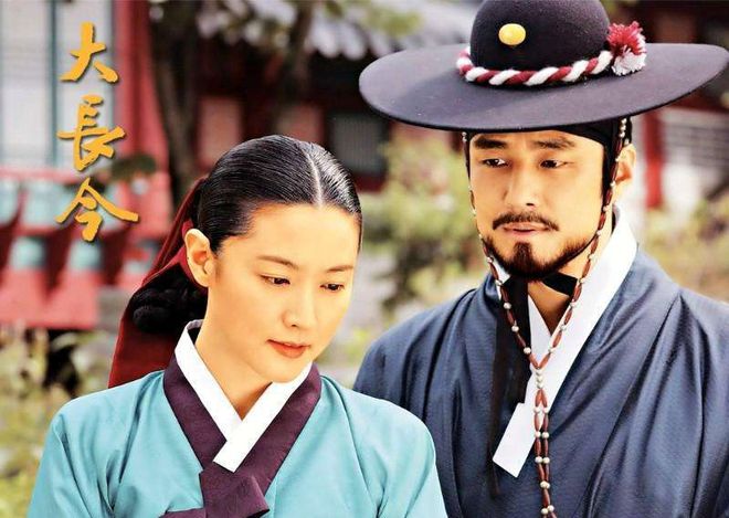 2020韩国古装十大高分电影,韩国电视剧大全免费观看古装剧