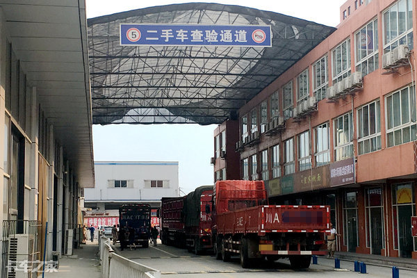 干货分享最省钱最合理的过户方法,过户技巧