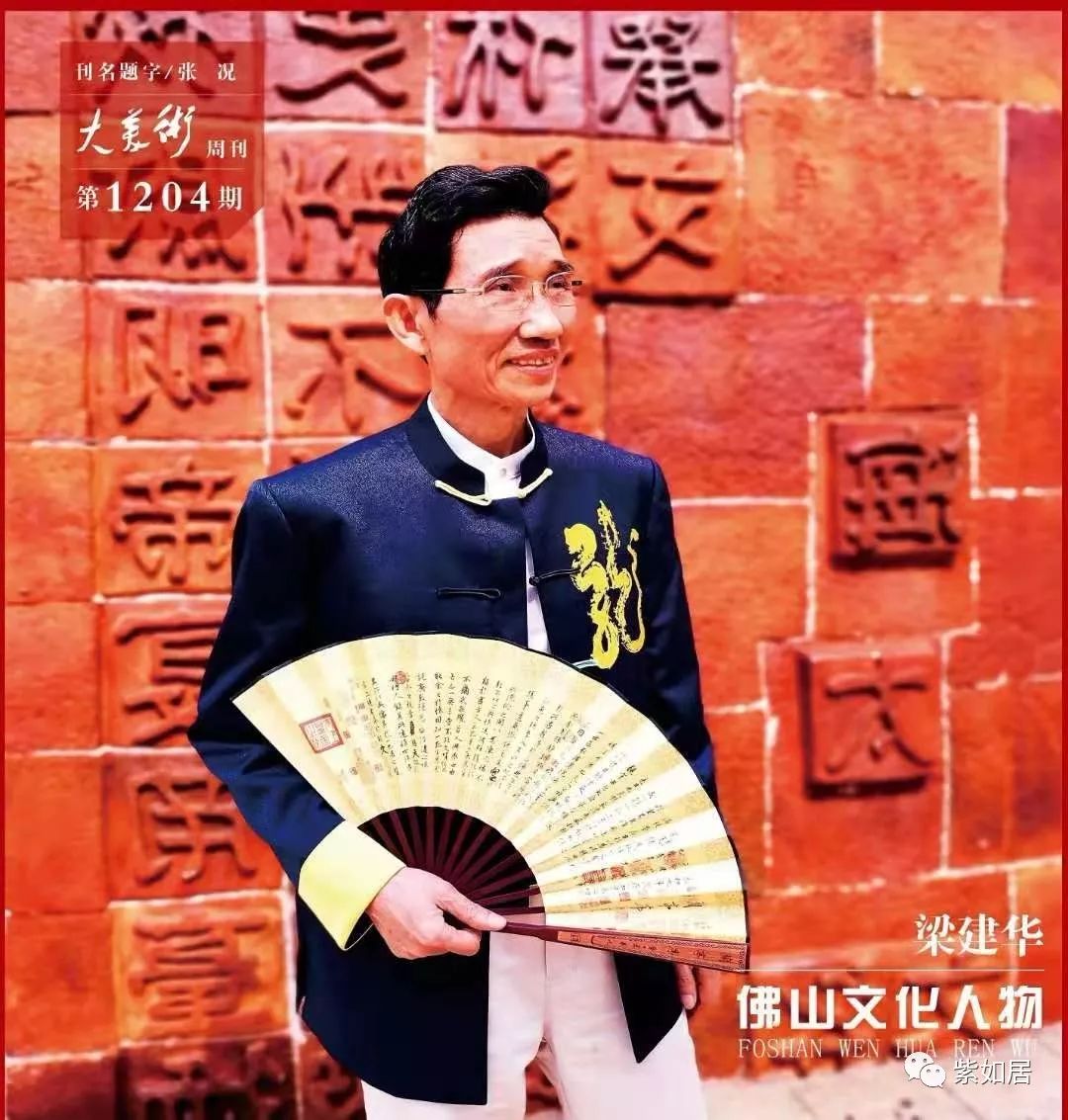 缈板ⅷ鎯呮繁浣滃搧鑱斿睍,缈板ⅷ鎯呮繁娲诲姩