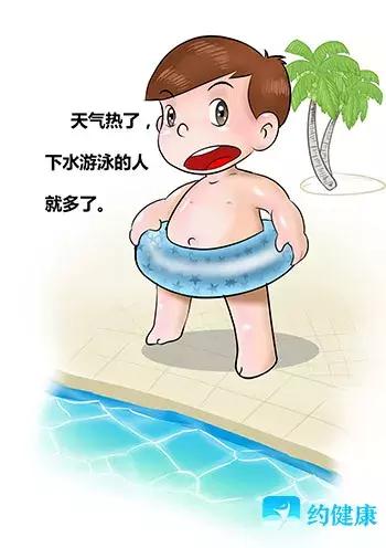 游泳耳朵进水了一直嗡嗡响怎么弄,游泳时耳朵进水了有点疼怎么处理