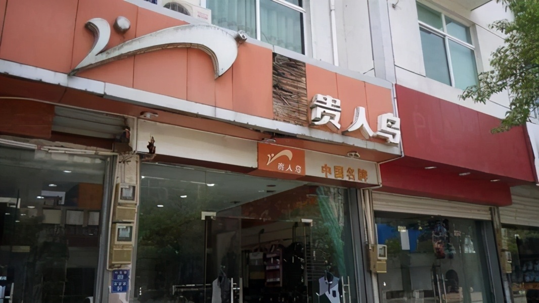 负债累累生意不景气到底怎么办,经营不善无力偿还货款