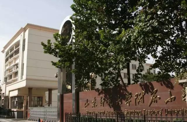 济南最好的十大小学,济南最好的小学排名