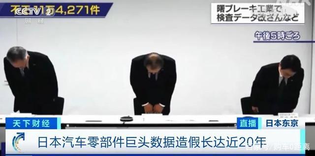 为什么HM辱华被全网下架，而索尼辱华却风平浪静呢？